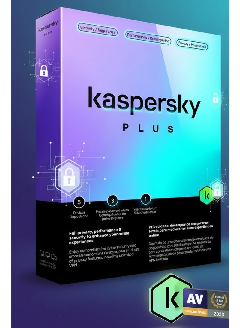 كاسبرسكي بلس: أمان وسرعة وخصوصية كاملة لخمسة أجهزة - Image 1